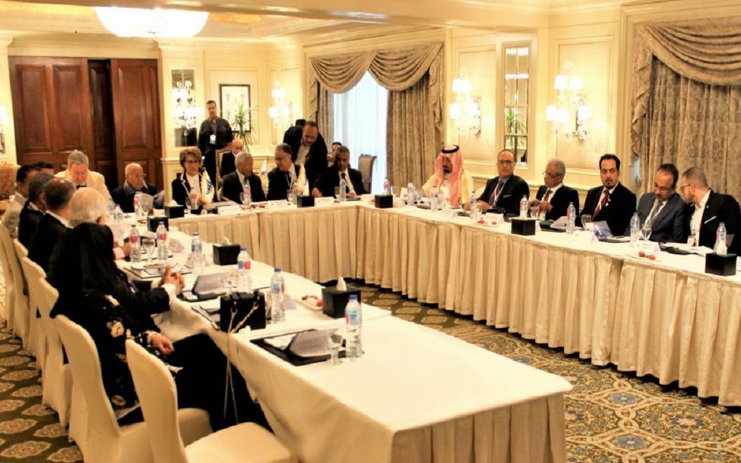 economic forum meet