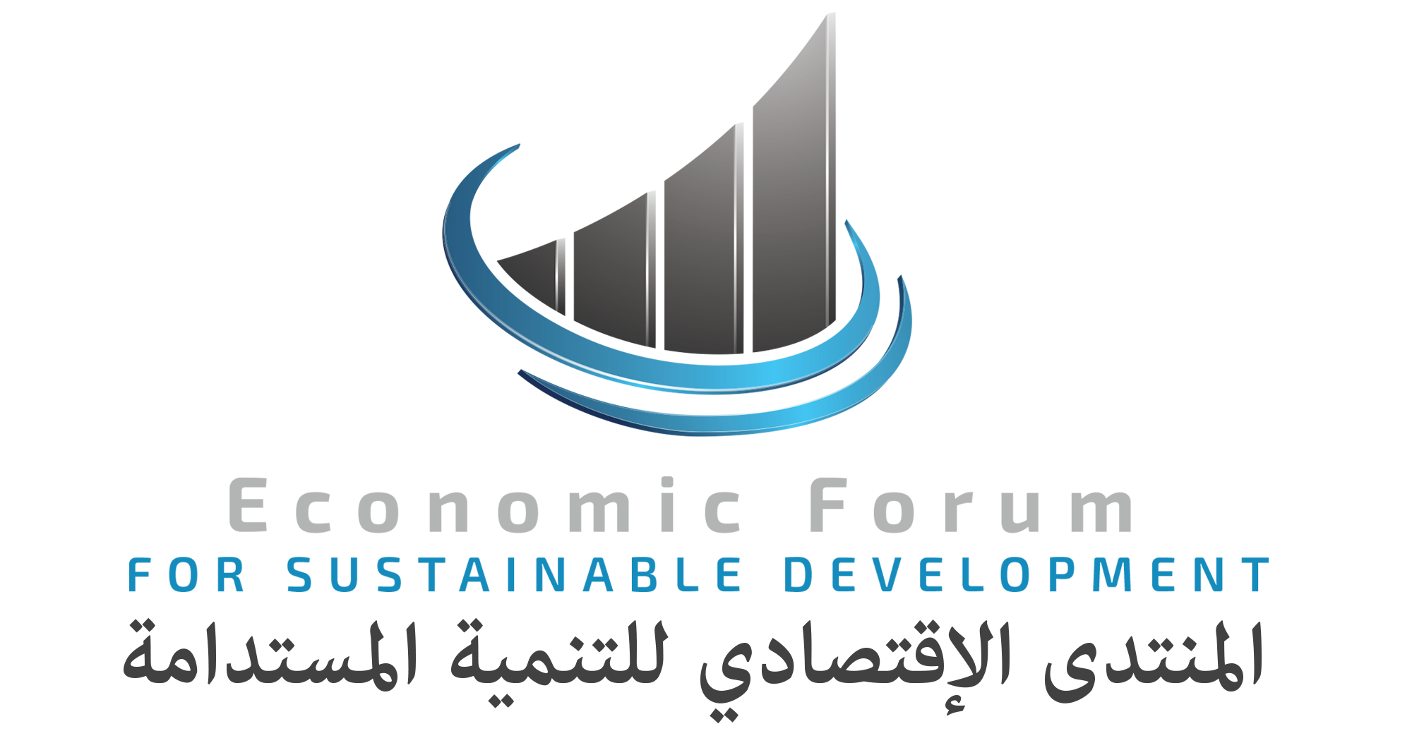 Economic Forum for Sustainable Development